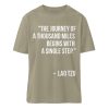 The journey of a thousand miles begins with a single step. - Organic Relaxed Shirt ST/ST-651