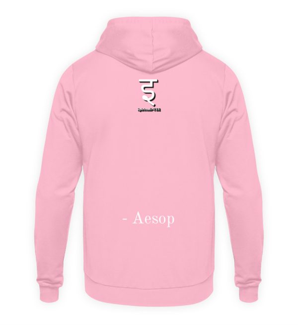 No Act of Kindness No Matter How Small is Ever Wasted - Unisex Hoodie-1490