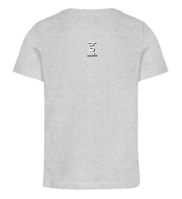 YJIQTLTS_STTK909-6892 I Work Hard for my CAT to Live Comfortably - Kinder Organic T-Shirt-6892